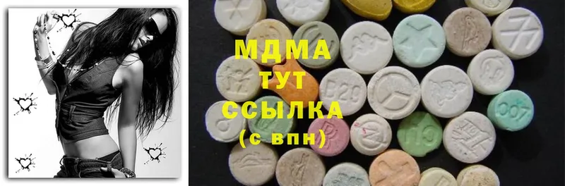 MDMA VHQ  Всеволожск 